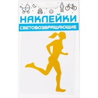 Наклейка световозвращающая COVA SPORT 'Спортсменка',100х85mm 699950467