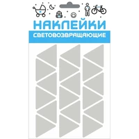 Наклейка световозвращающая COVA SPORT 'Треугольник',100х85mm 51914389