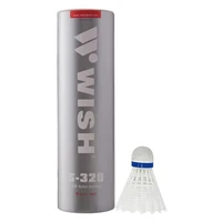Набор воланов для бадминтона WISH S-320, нейлон (6 штук) 1/100 1280391835