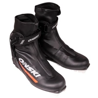 Ботинки NNN ONSKI SKATE PRO S86323 1065109676
