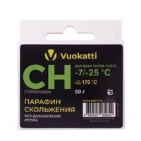 Парафин VUOKATTI CH -7°С/-25°С для всех типов снега 60г (6) 1727352440