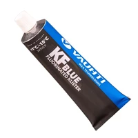 Клистер VAUHTI KF Blue +1/-15 С 60 гр 552269542