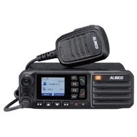 Рация Alinco DR-D18 (GPS) 1206232836