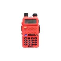 Рация Baofeng UV-5R Red 1597093225