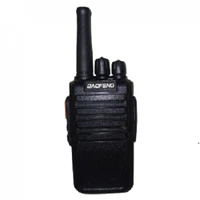Рация Baofeng BF-M4 1218938270