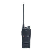 Рация Entel HT712 314759426