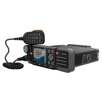 Рация Hytera HM785 Uv GPS 25Вт 369897563