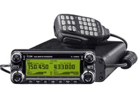 Рация Icom IC-2820H 1738065189