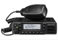 Рация Kenwood NX-3720HGK 1692006062