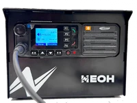 Базовая мобильная рация НЕОН К200 VHF 45 Вт GPS/GLONASS Bluetooth 169554570