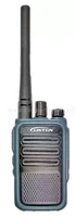 Рация LINTON LT-2310 UHF 1705483185