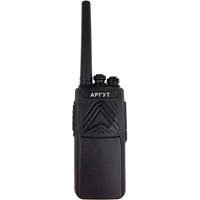 Рация Аргут А-55 VHF 68855238