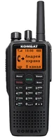 Рация Combat Т-54 DMR мастер 2 ПРО 1630592553
