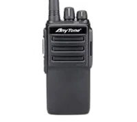 Рация Anytone AT-D268 VHF 1726591265