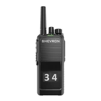 Рация Шеврон Т-34 U4 2075778373