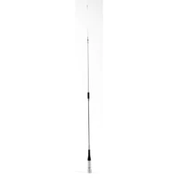 Антенна Diamond SG7500 773021294