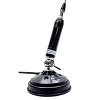 Антенна Sirio Titanium 1200 Mag 1654804027