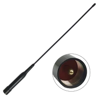 Антенна Аргут ANM-R2 1954959642