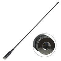 Антенна Аргут ANM-90RH 46144822