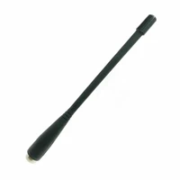 Автомобильная антенна Kirisun 8ATX-4216-02C-W GPS 1483406772