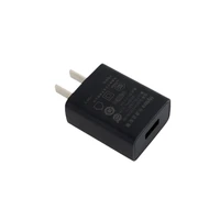 Адаптер питания Hytera PS2028 83039171