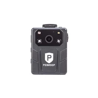 Персональный видеорегистратор РЕВИЗОР 3335 GPS 256 Гб 825921873