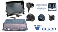 Комплект видеонаблюдения ViGUARD с тепловизором online 8-ми канальная линейка 1800248267