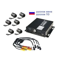 Комплект на 6 камер NSCAR 601 259014478