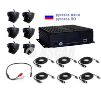 Комплект на 6 камер NSCAR 601 FullHD 501299365
