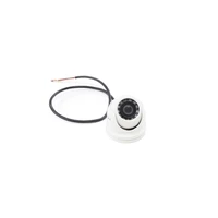 Камера CARVIS MC-454IR-S 1459628624