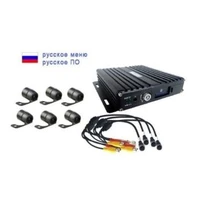 Комплект на 6 камер NSCAR BN601 FullHD_HDD (по 969) 1674107925