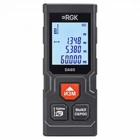 Дальномер лазерный RGK DA60 697927861