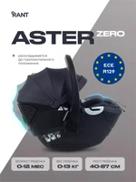 Автокресло Rant Aster Zero (40-87см) Dark grey 1261377445