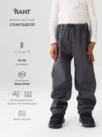 Брюки софтшел Rant Скаут 170/2 графит 580605449