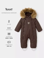 Комбинезон зимний Rant Polar Brownie 473999827