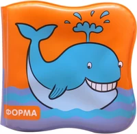 Купашки. Кит 499312298