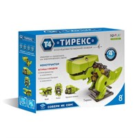 Конструктор Тирекс 4 в 1 1041230242