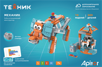Робототехнический конструктор Техник "Механик" 1435437150