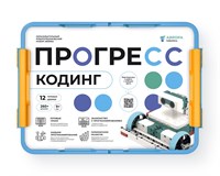 Ресурсный набор Аврора Robotics "Прогресс®. Кодинг" 779753594