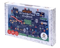 Набор для изучения Arduino «Восьмибитная академия» Амперка AMP-S066 1418682887