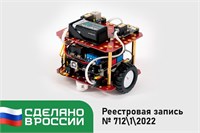 Образовательный набор «Динамика ЙоТик М1» 1746885301