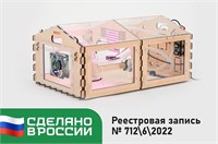 Образовательный набор «Умная теплица ЙоТик М2» 937132310