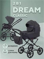 Коляска 2 в 1 Rant Dream Classic 2024 08 графит 748901368