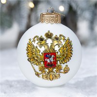 Шар "Герб России", серия "ВС", 100 мм., в подарочной упаковке 1711905761
