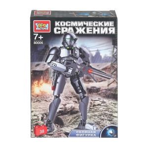 {{photo.Alt || photo.Description || 'Конструктор сборная фигурка космические сражения, 38 дет. Город мастеров'}}