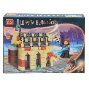 {{photo.Alt || photo.Description || 'Конструктор школа волшебства, 236 дет. Город мастеров'}}