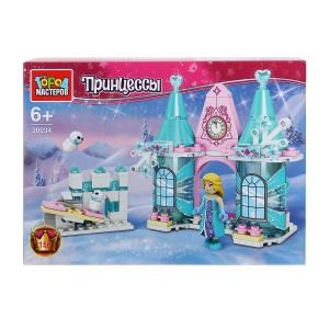 {{photo.Alt || photo.Description || 'Конструктор ледяной замок, 142 дет. Город мастеров'}}