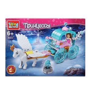 {{photo.Alt || photo.Description || 'Конструктор ледяная карета с пегасом, 100 дет. Город мастеров'}}