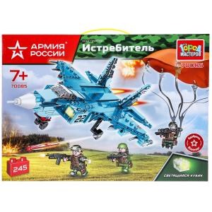 {{photo.Alt || photo.Description || 'АРМИЯ РОССИИ конструктор ИСТРЕБИТЕЛЬ (светящийся кубик), 245 дет. Город мастеров'}}