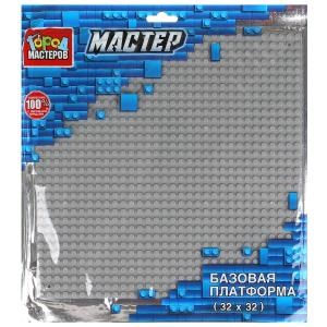 {{photo.Alt || photo.Description || 'Конструктор базовая платформа 32х32 (серый) Город мастеров'}}